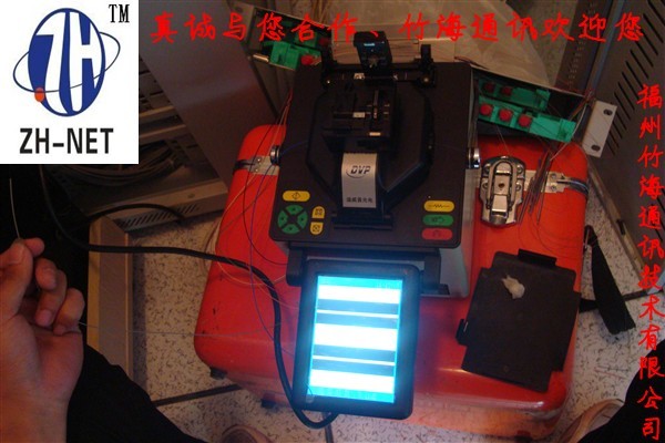 供应光缆熔接，光缆接续